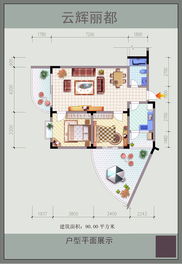 重慶津輝投資控股集團(tuán) 以房地產(chǎn)開發(fā)經(jīng)營為核心，多元投資驅(qū)動(dòng)未來發(fā)展
